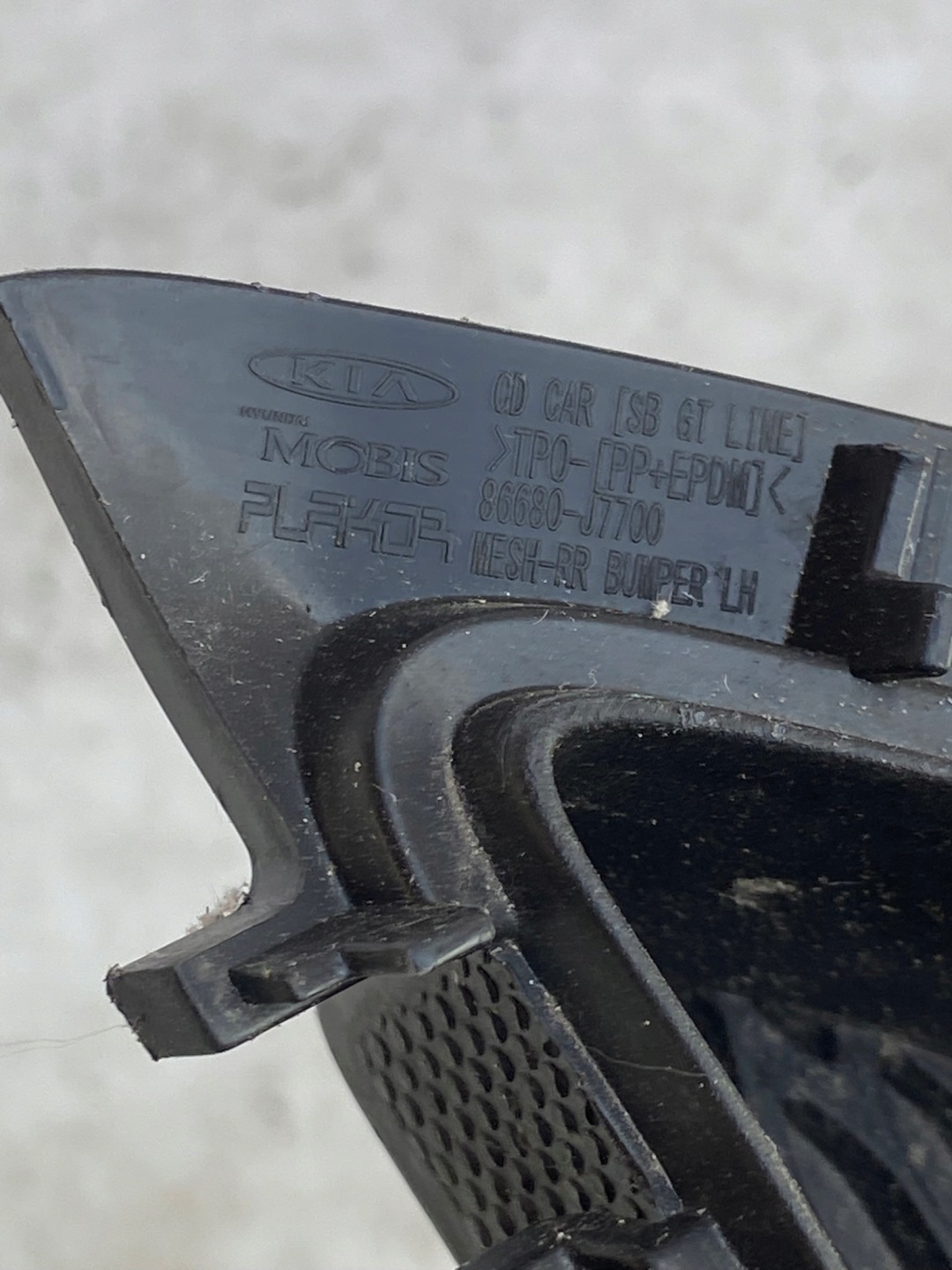 KIA PROCEED III GT 18- grille grid of a bumper left rear part