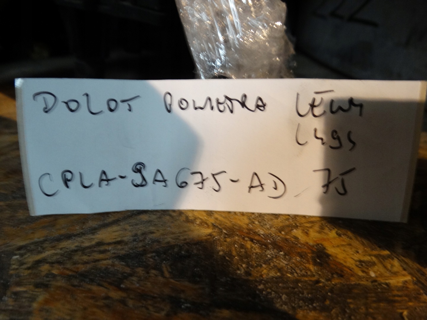 IDEALNY air hose left RANGE ROVER L494 1