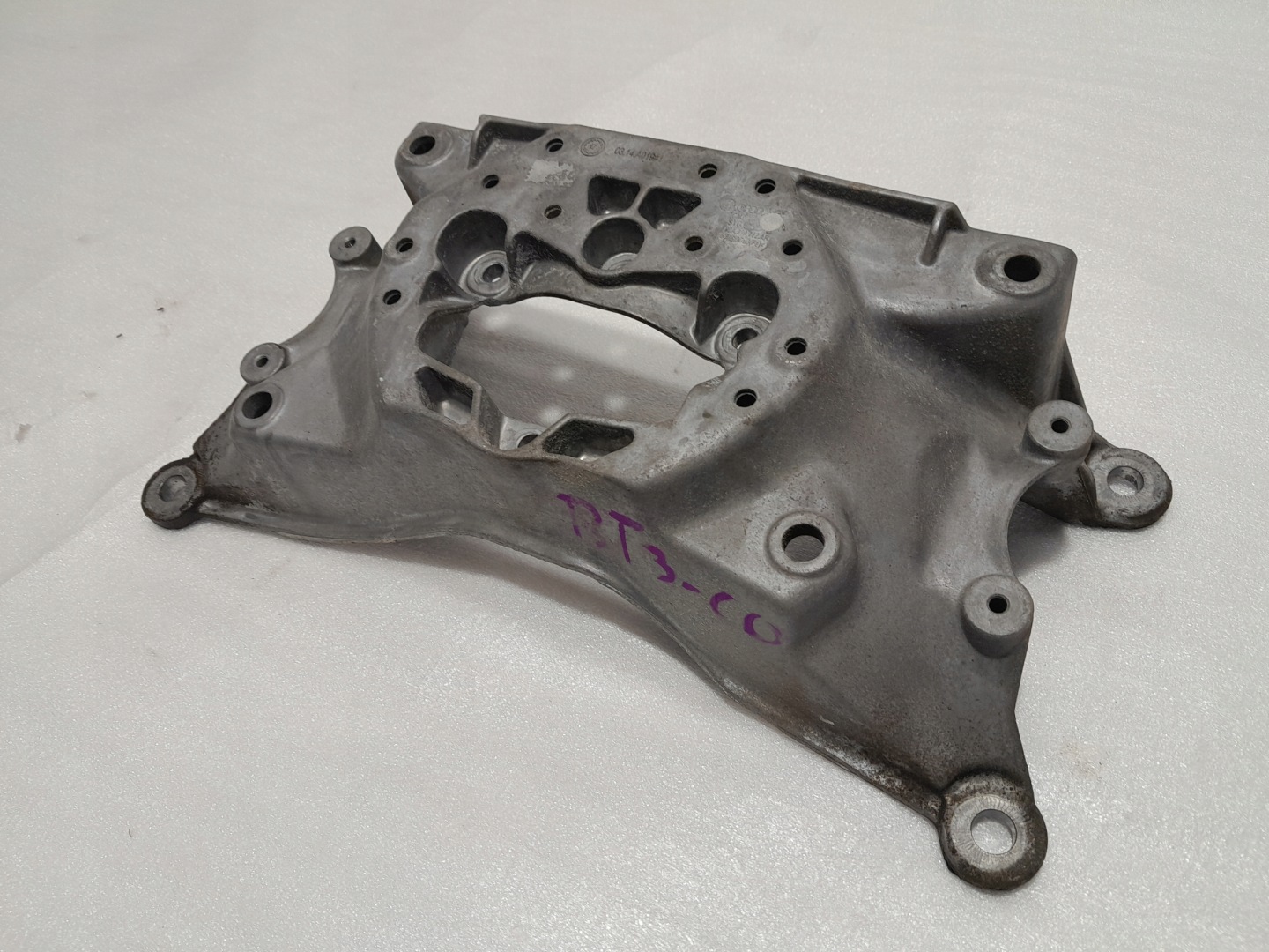 AUDI Q5 II 80A Getriebehalter getriebe 80A399262AR