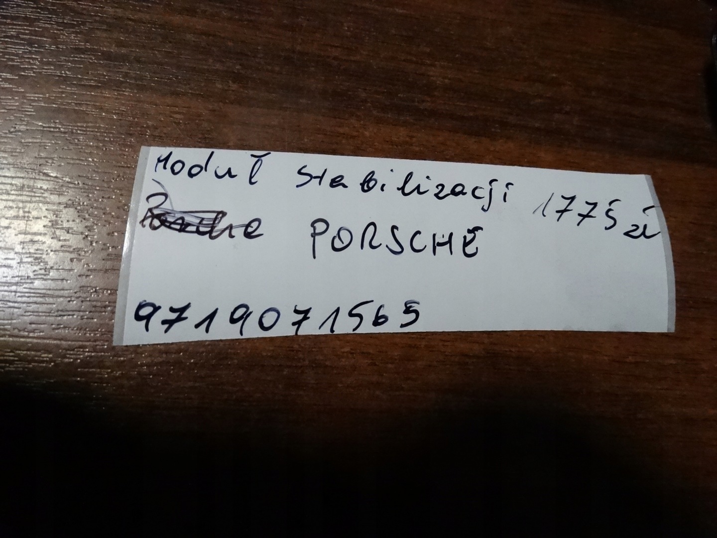 perfect condition module STABILIZACJI PORSCHE 1 9