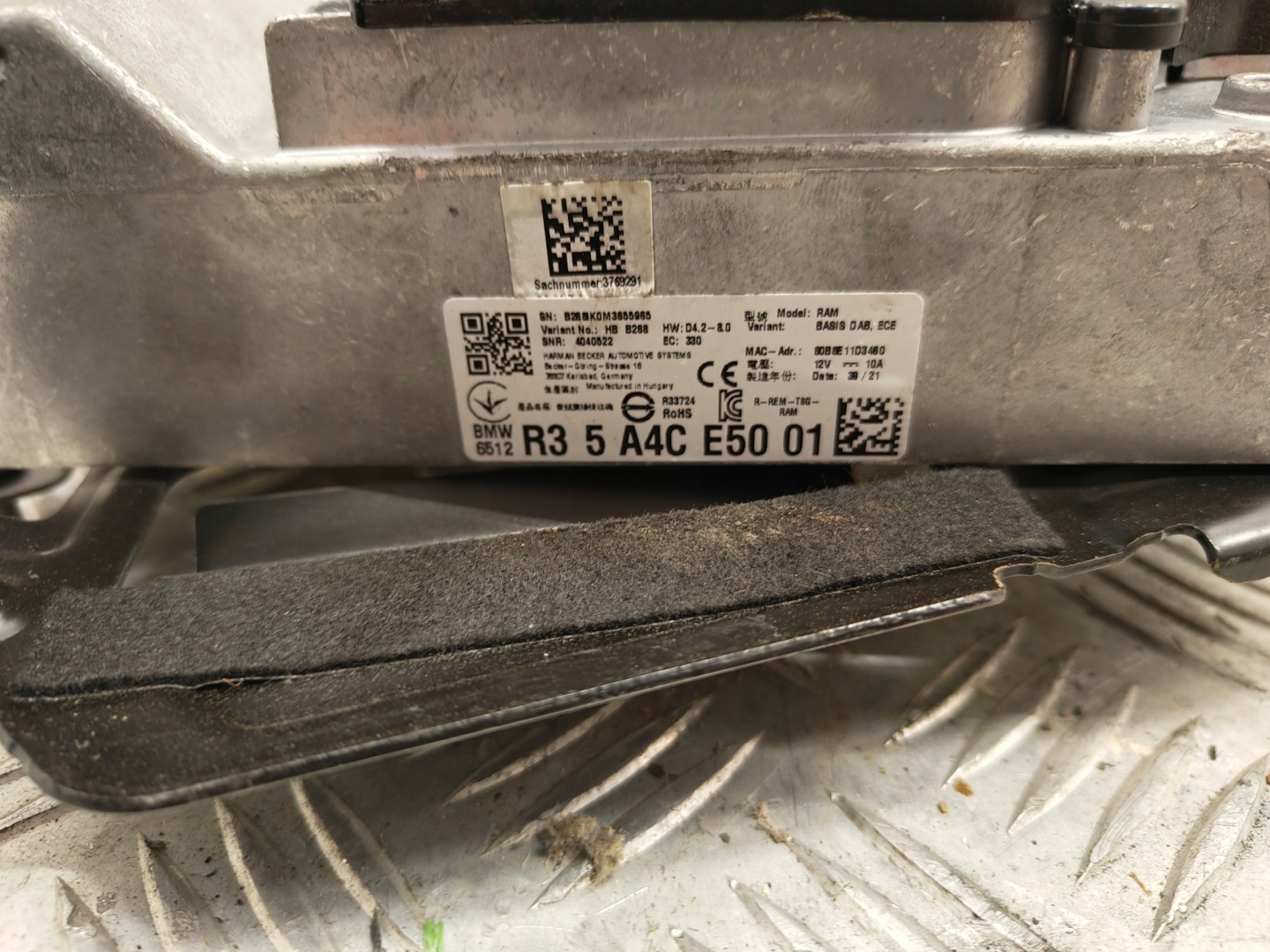 BMW 1 F40 module control unit amplifier 5A4CE50