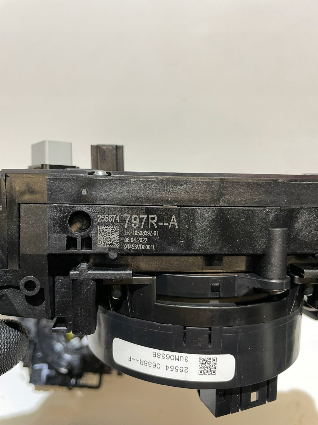 RENAULT CAPTUR II RING LEVERS 255674797R