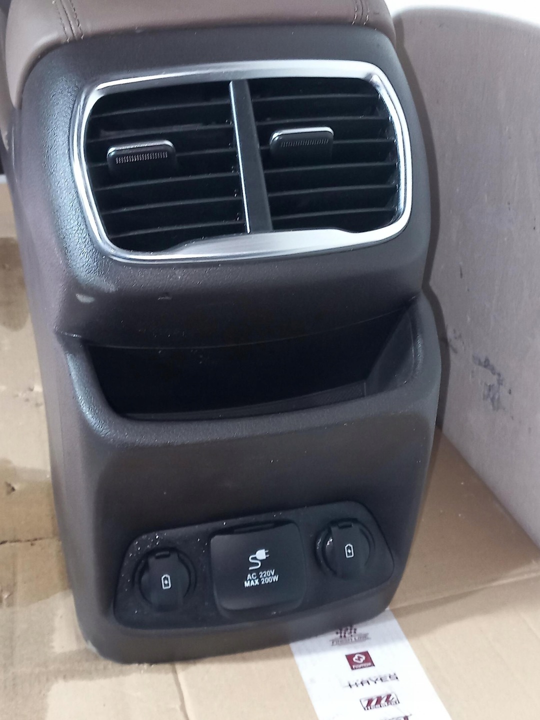TUNEL central armrest HYUNDAI SANTA FE IV 18-24 EU