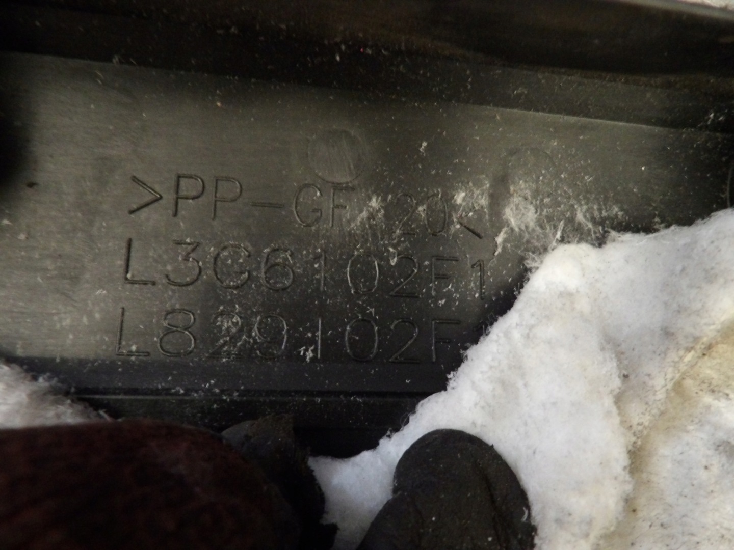 Mazda 6 motor cover L829102F L3G6102F