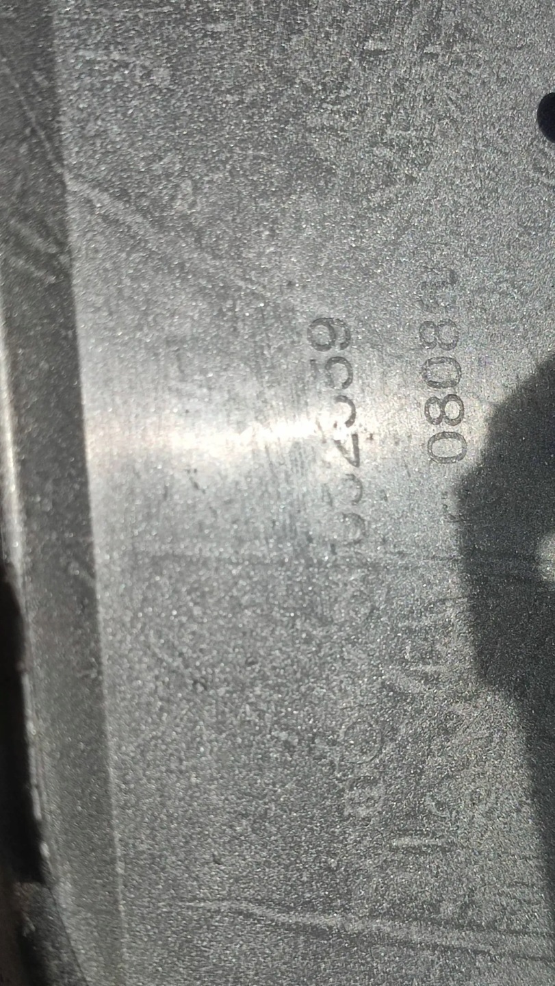Opel Corsa F 2022 bumper rear part