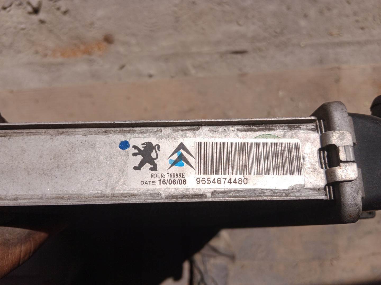 water cooler PEUGEOT 407 2.2 HDI 9654674480