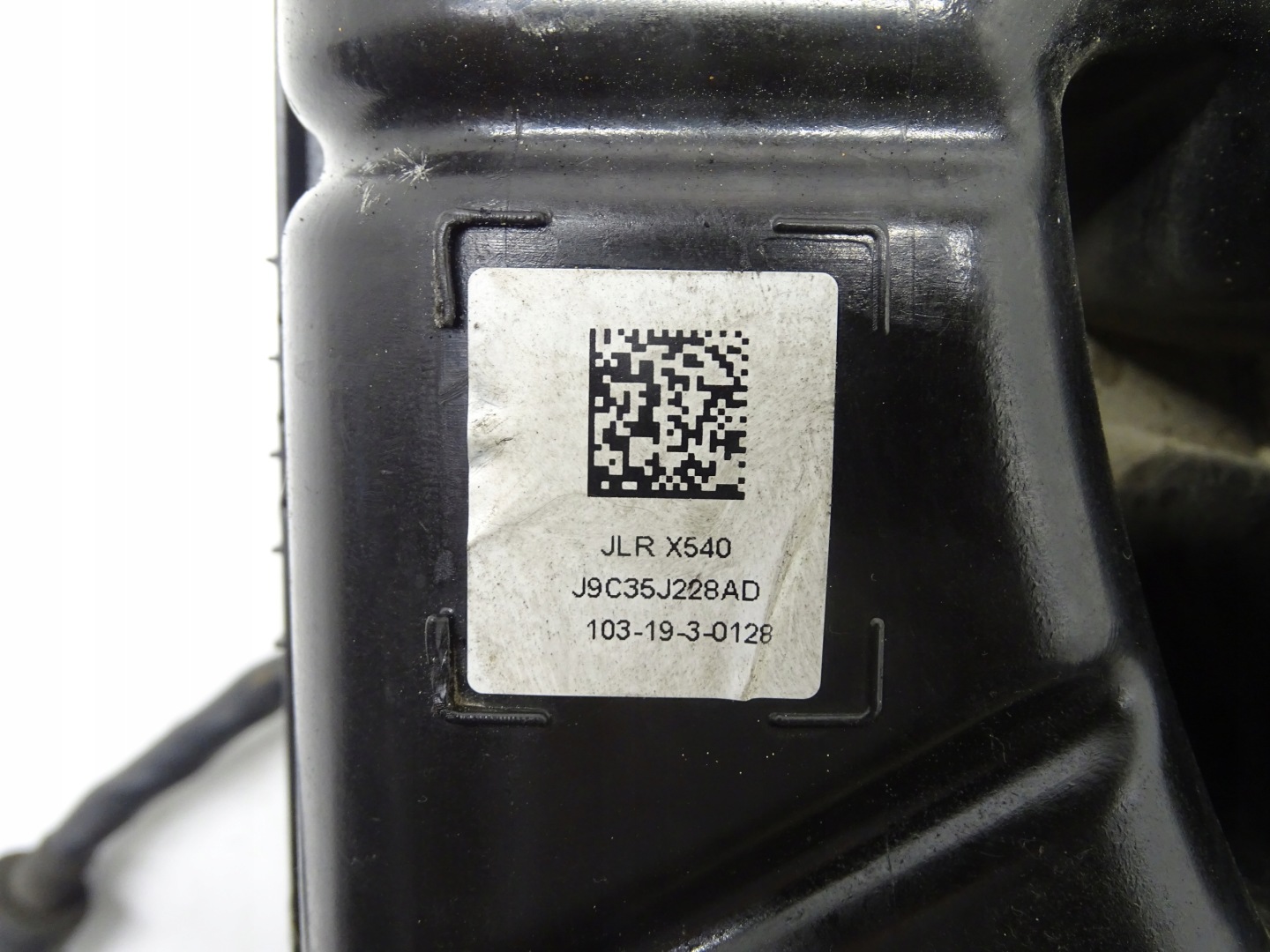 spremnik pumpa ADBLUE JAGUAR F-PACE FPLA-5J229-AC
