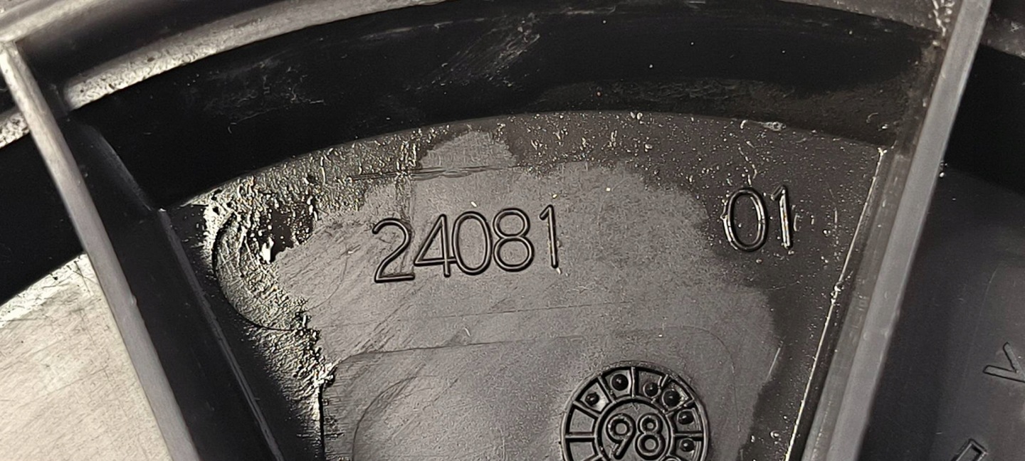 ventilator kabinski 24081 PEUGEOT 206