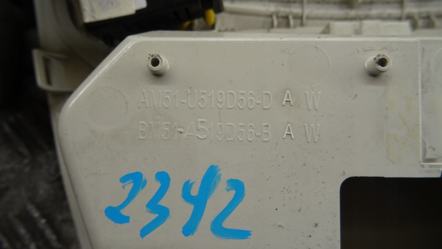 Ford Kuga MK2 passenger compartment for okulary AM51-U519D56-D