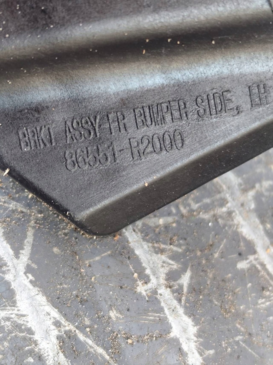 KIA SPORTAGE V support holder of a bumper front left 86551R2000