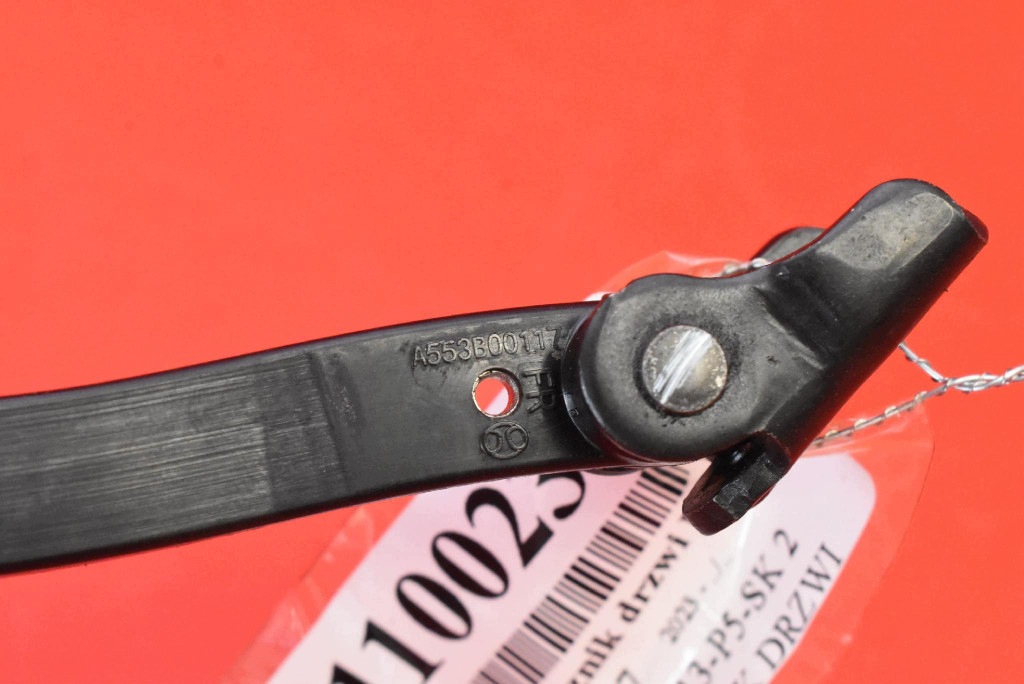 limiter door right front BAIC BEIJING X7 LIFT 23