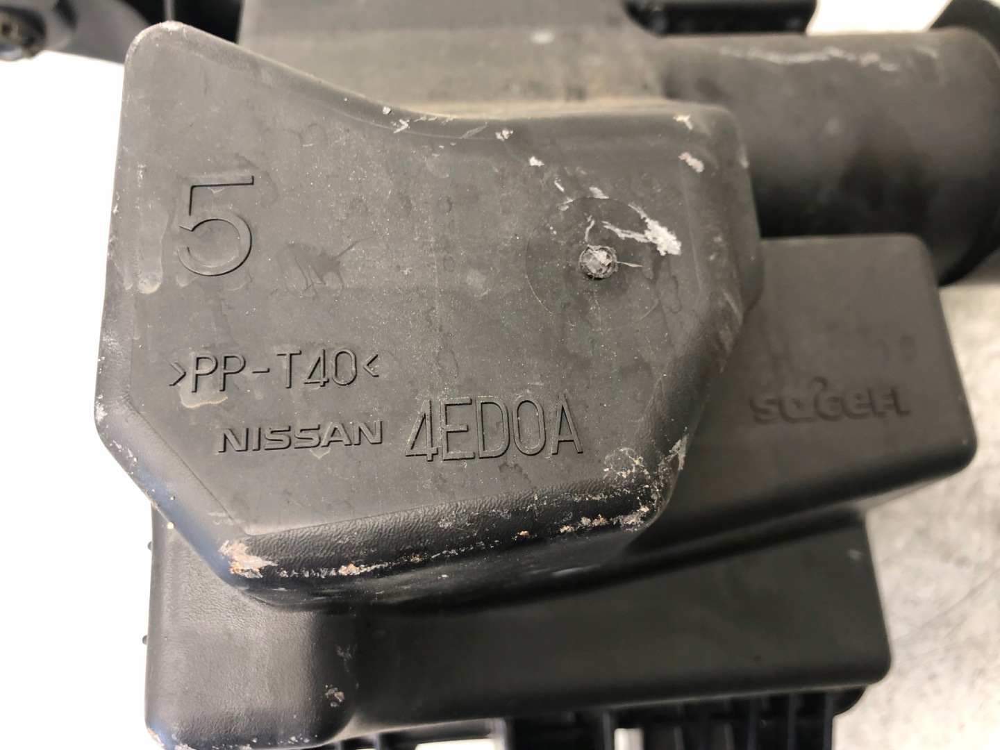 luftfiltergehäuse NISSAN QASHQAI II 4ED0A