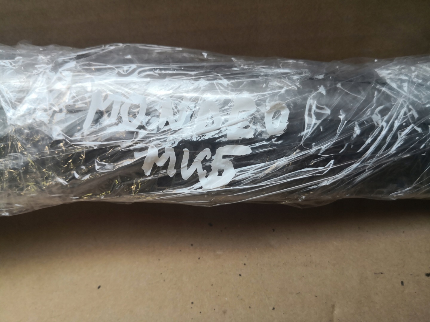 grid air conditioning devices DEKOR MONDEO MK5 DS73-F018B08-B