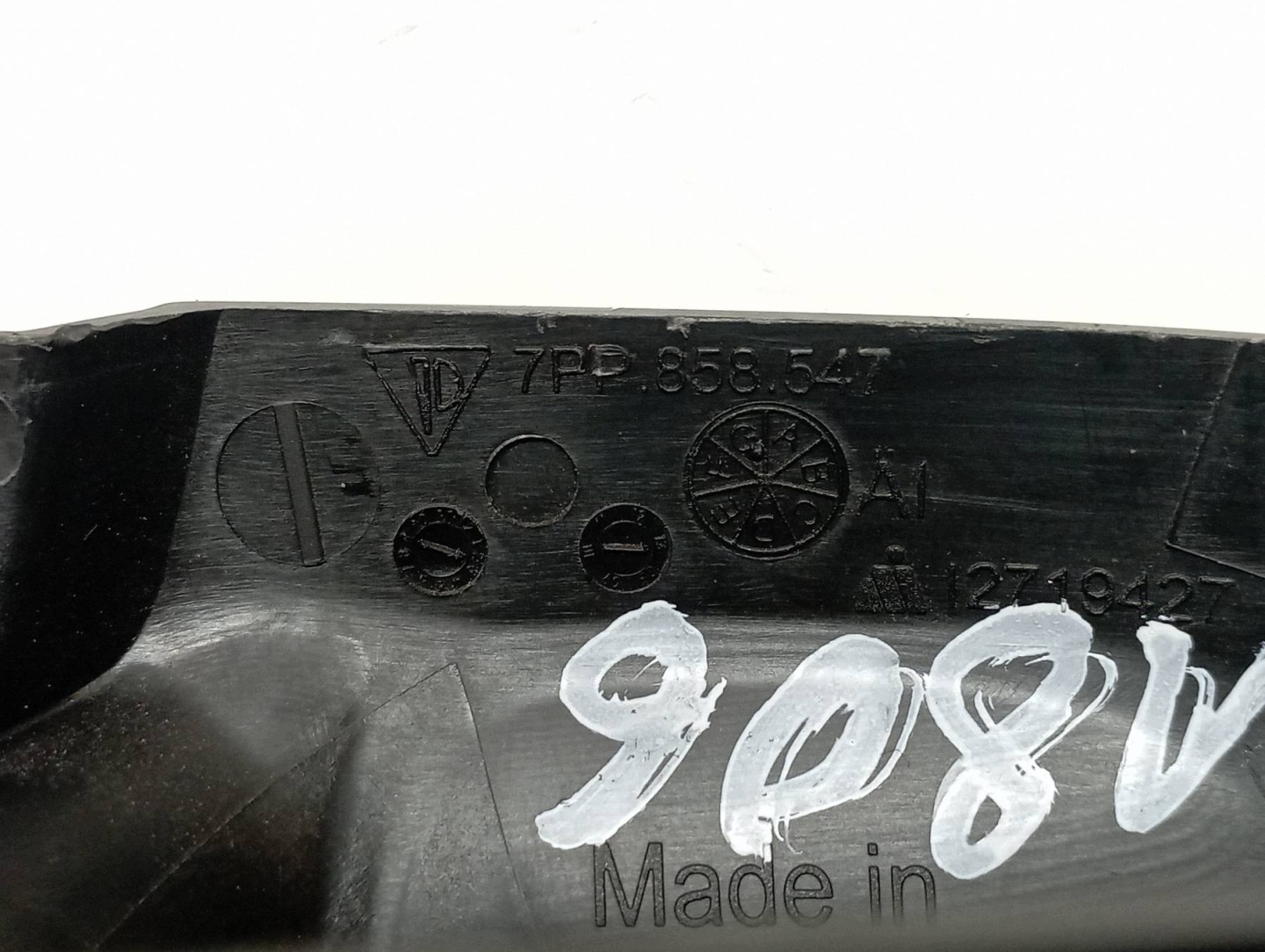 cover mirrors reverse 7P 7PP863081 Porsche Cayenne II (2010-2017)