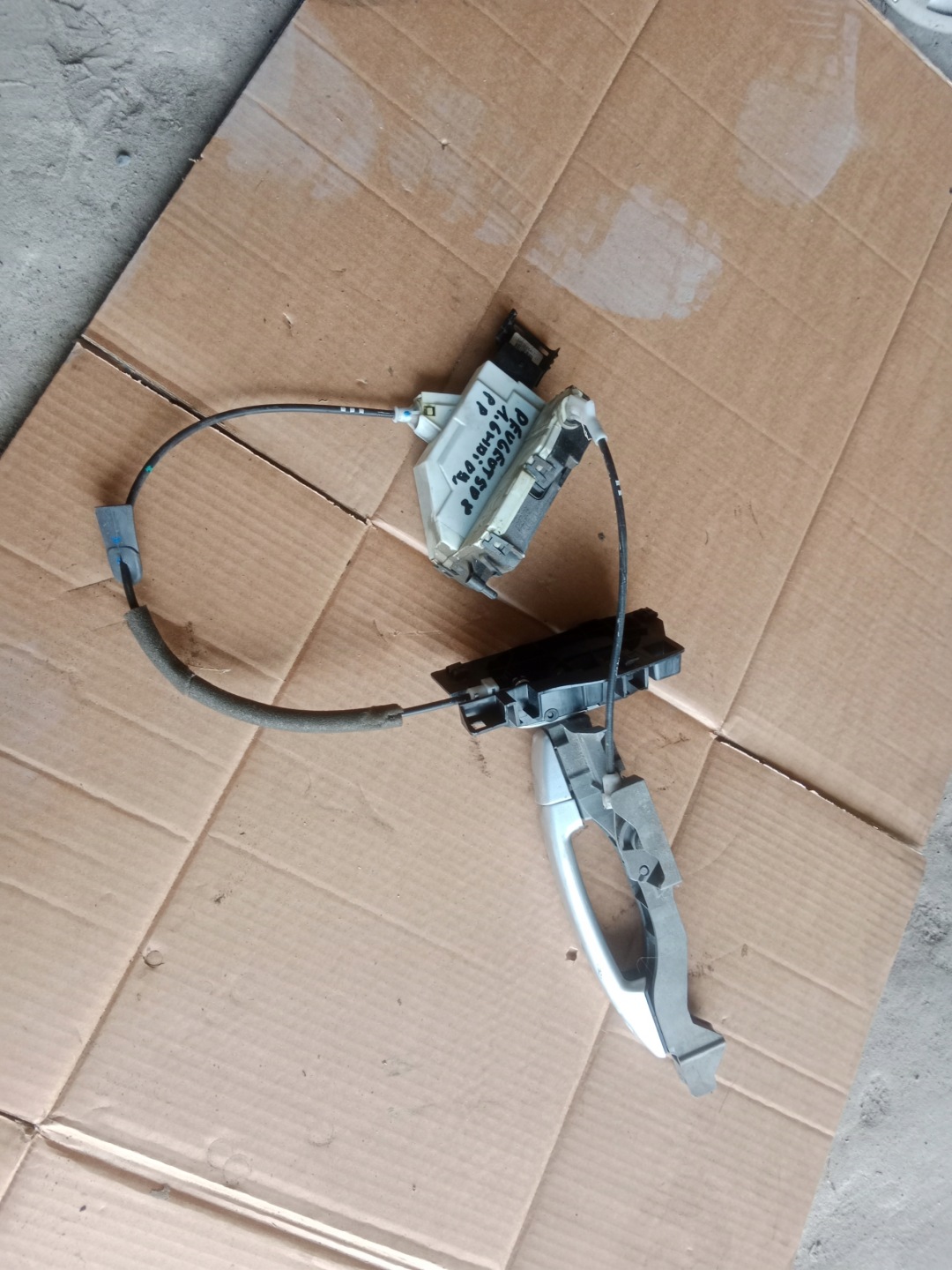 handle lock door right front PEUGEOT 5008 EZRC