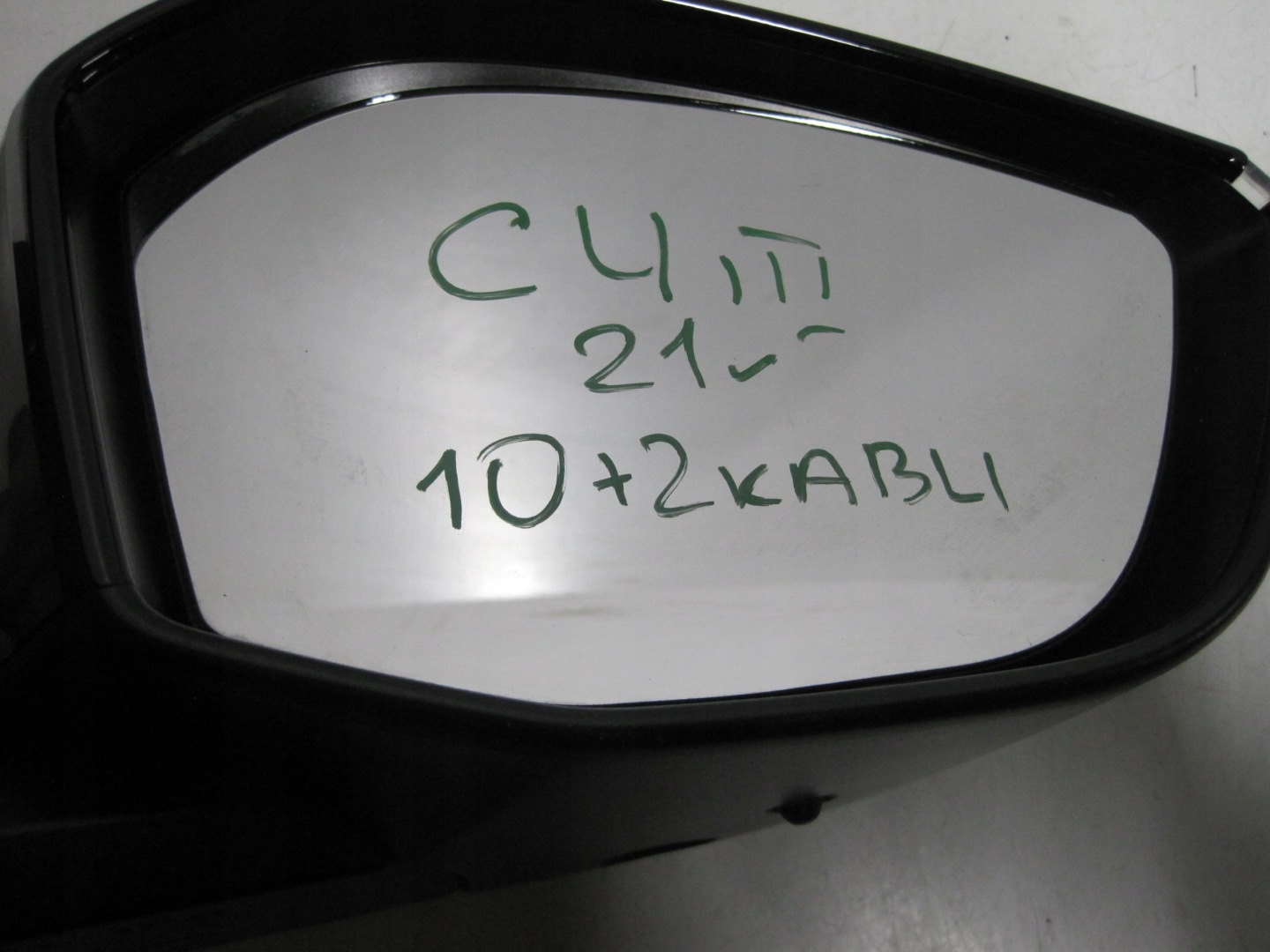 mirror CITROEN C4 III 21R right