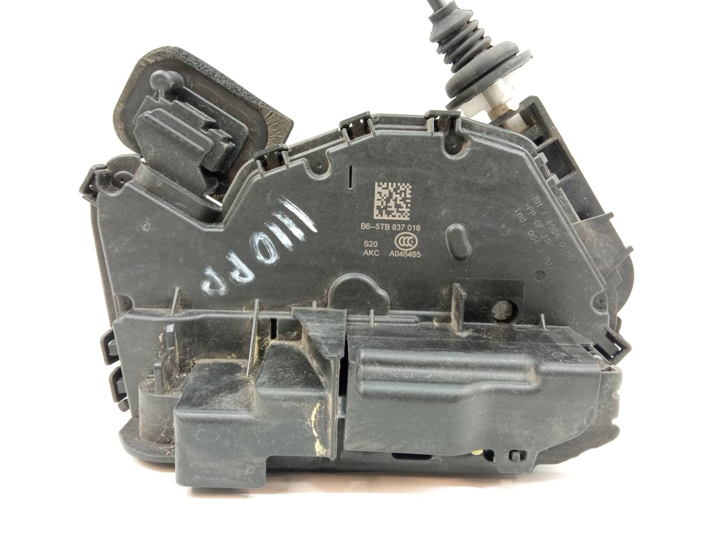 lock door right front 5TB837016 Skoda Fabia III (2014- )
