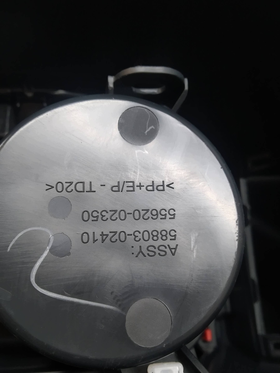 tunnel central armrest below INDUKCJE Toyota Corolla XII (2018-) E21