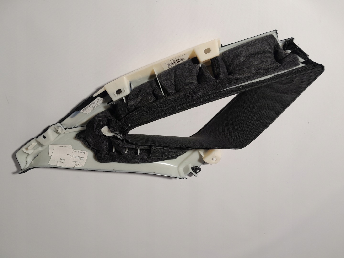 AUDI A8 D4 cover side SLUPKA 4H4867241