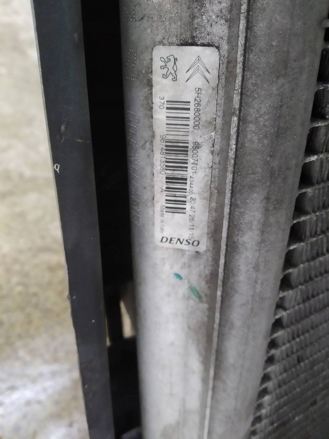 support panel for radiators pillar front radiator Citroen C4 Cactus and (2014- )