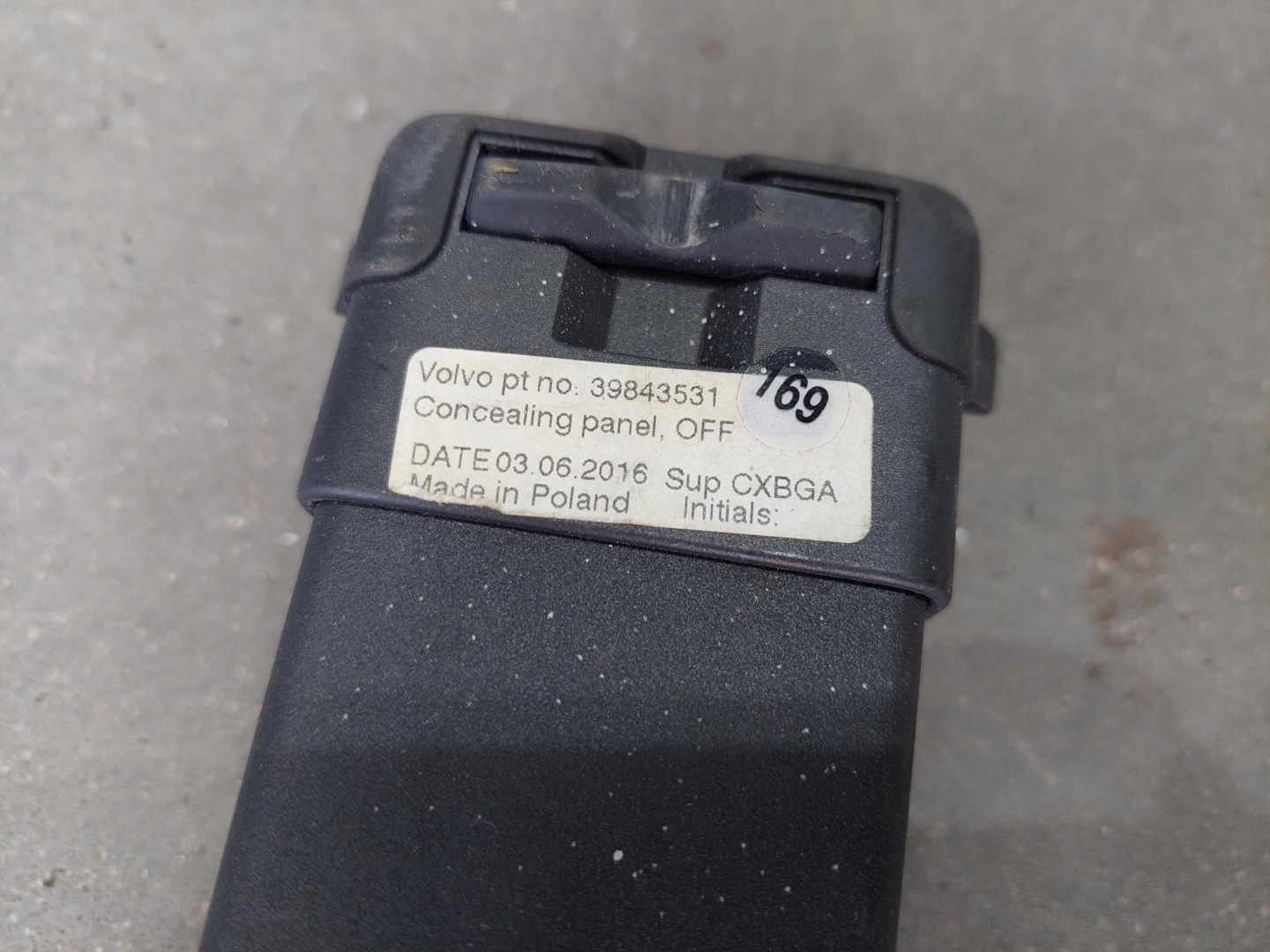 blinds boot rear part rear 39843531 VOLVO V60 and LIFT