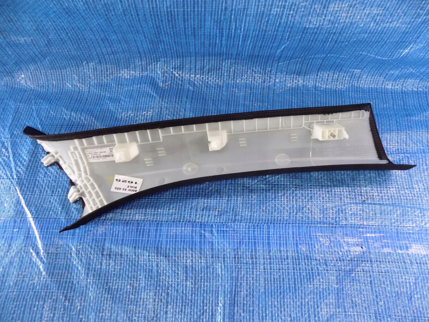 cover SLUPKA left front left BMW X5 G05 45E 20R