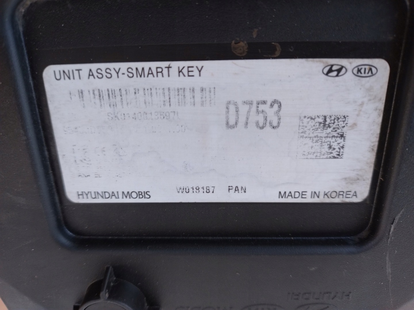 HYUNDAI TUCSON 3 III module SMART KEY computer