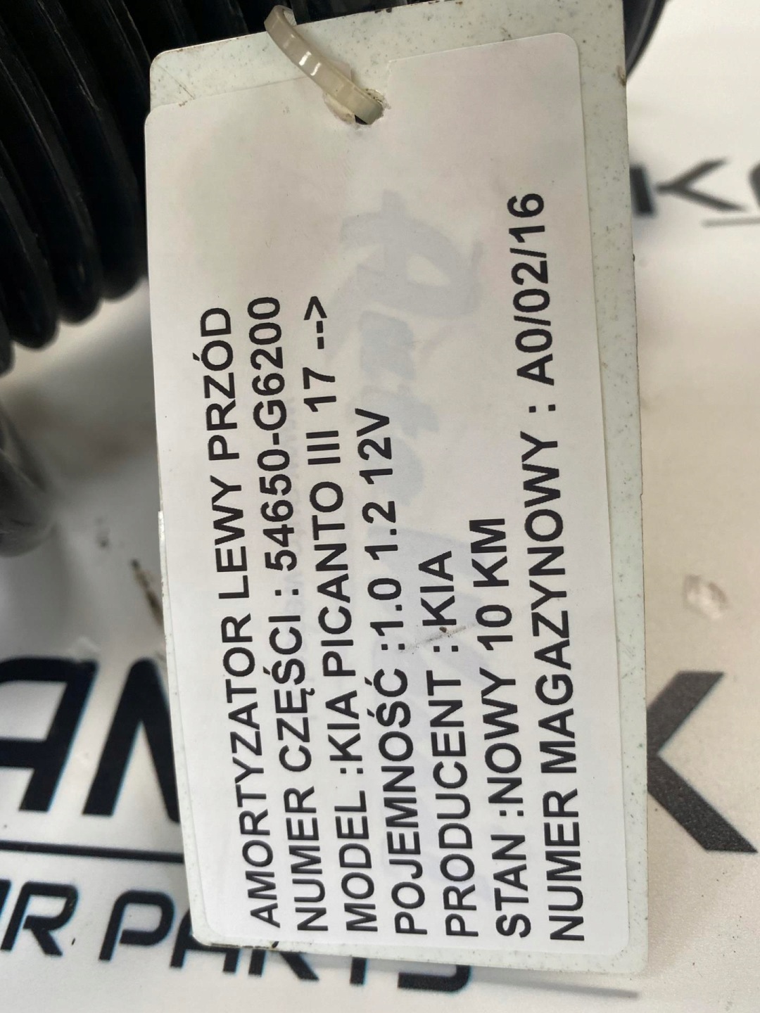 shock absorber left front KIA PICANTO III 54650-G6200
