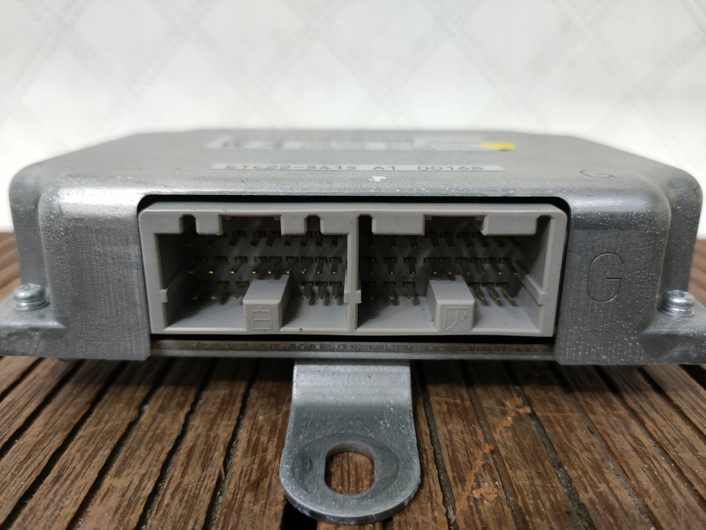 SUZUKI KIZASHI 09-14 module control unit 38880-57L31 OE