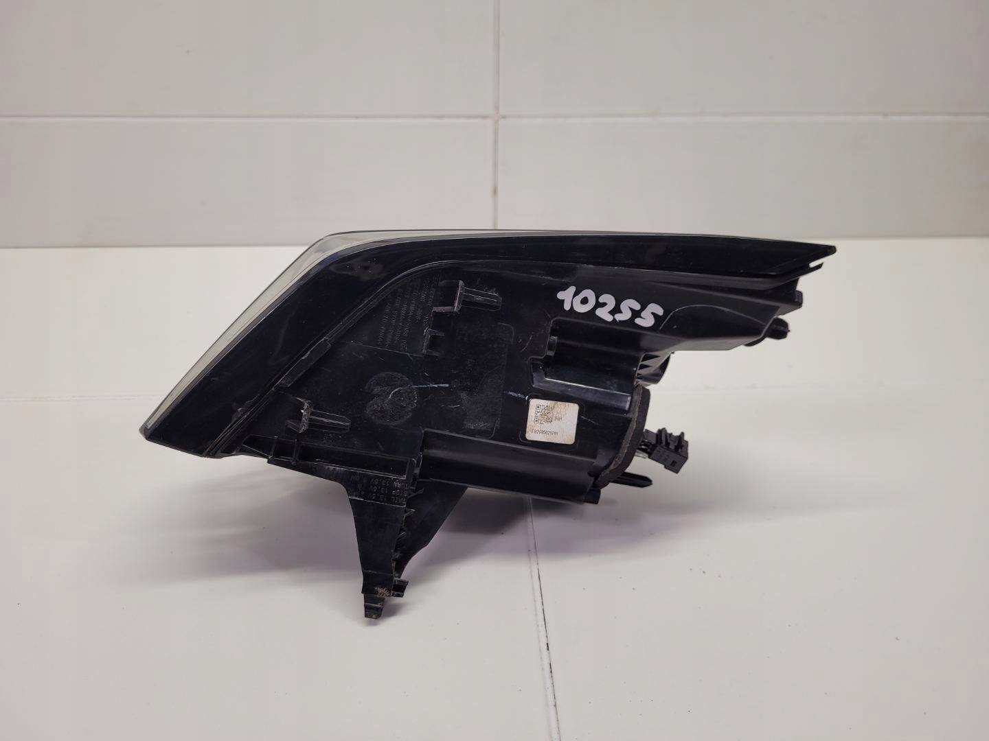 light rear right side Peugeot 2008 2 2021 FR2695020201