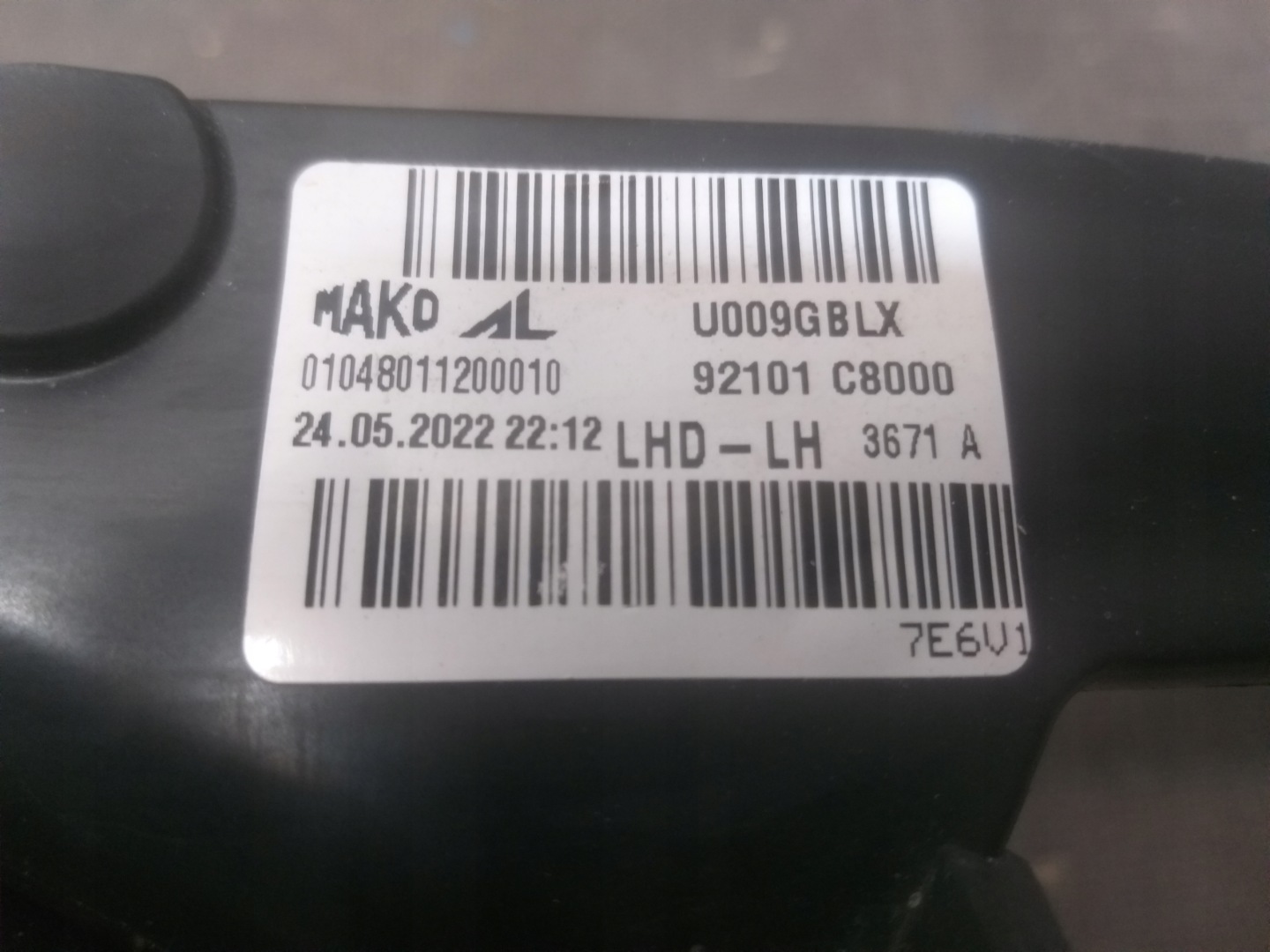 light front left HYUNDAI I20 II 2 14- 92101-C8000