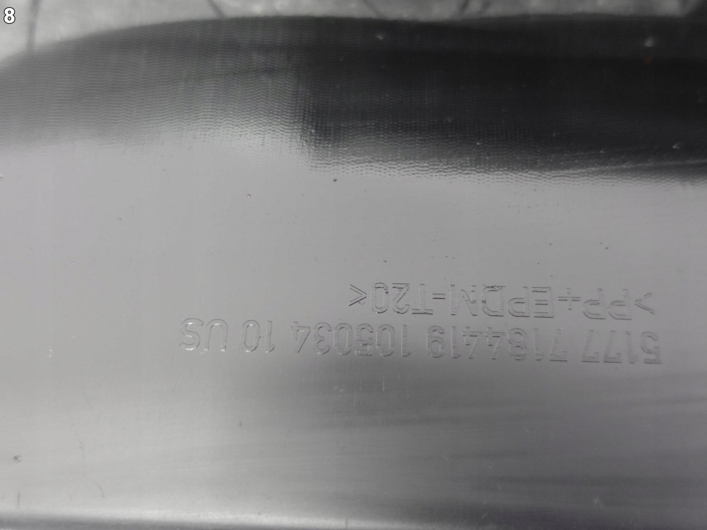 BMW X6 E71 E72 threshold left moulding STOPIEN cap