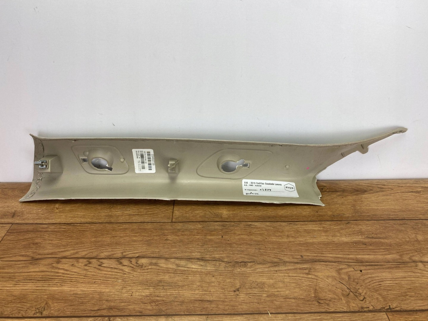 Blende Abdeckung slupka A Cadillac Escalade IV 2015+