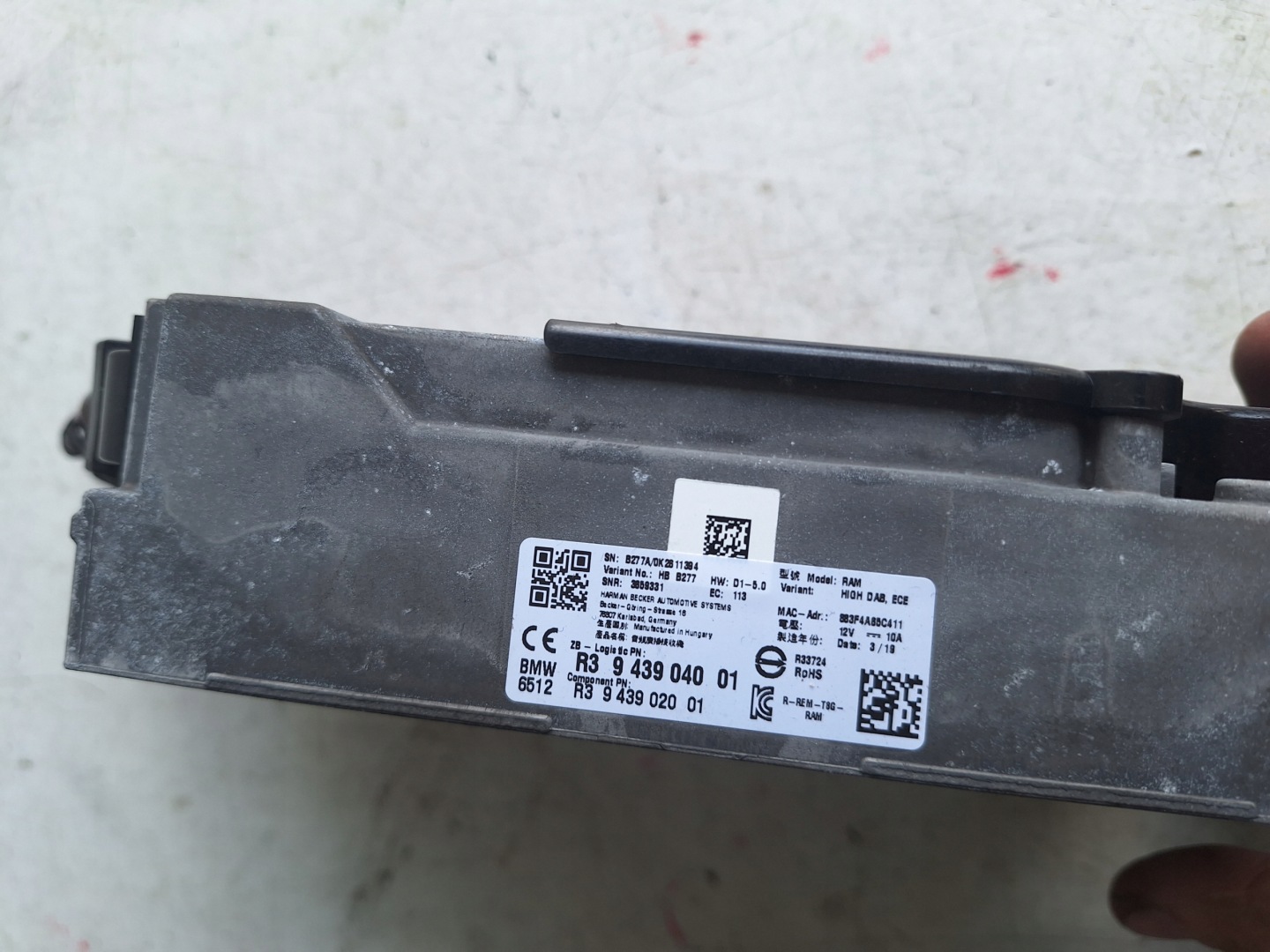 BMW 3 G20 19-22 amplifier 6512 R3 943904001