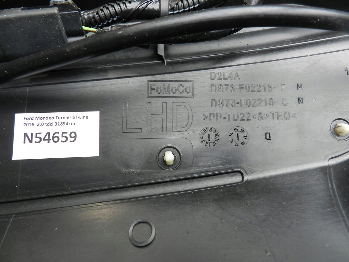 FORD MONDEO MK5 torpedo DS73F02216F