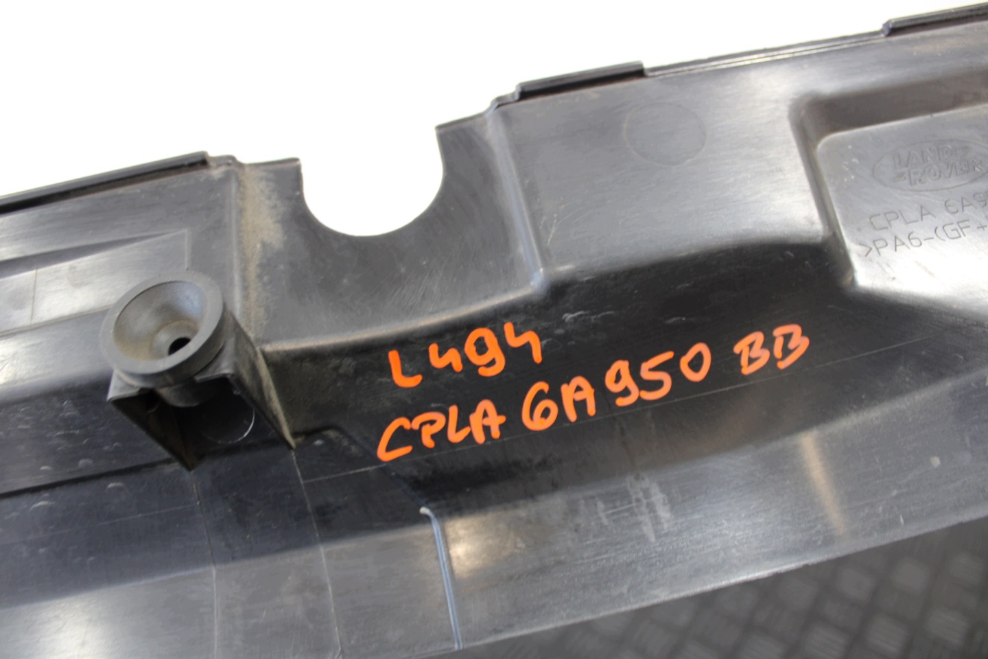 cover for support panel for radiators CPLA-6A950-BB LAND RANGE ROVER SPORT II 2 L494