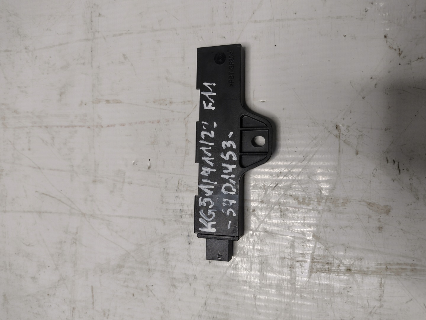 Antenne komfortu BMW F11 9220832