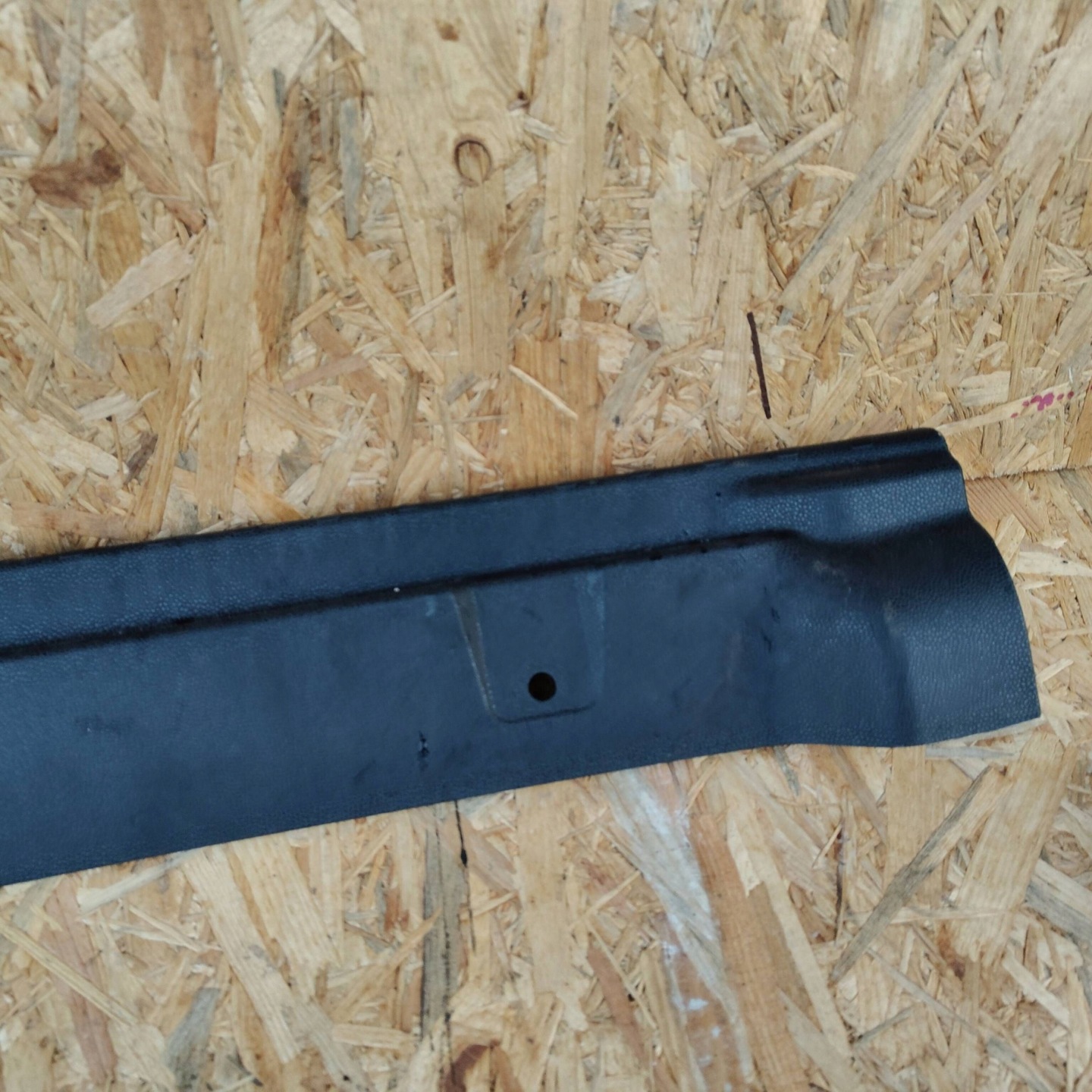 cap of the threshold boot Ford Ecosport Gn15A40352BA