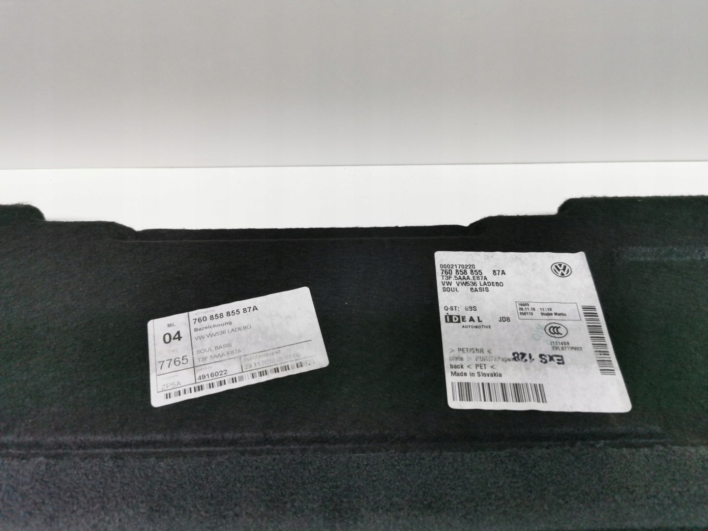 floor boot VW TOUAREG III 760 760858855