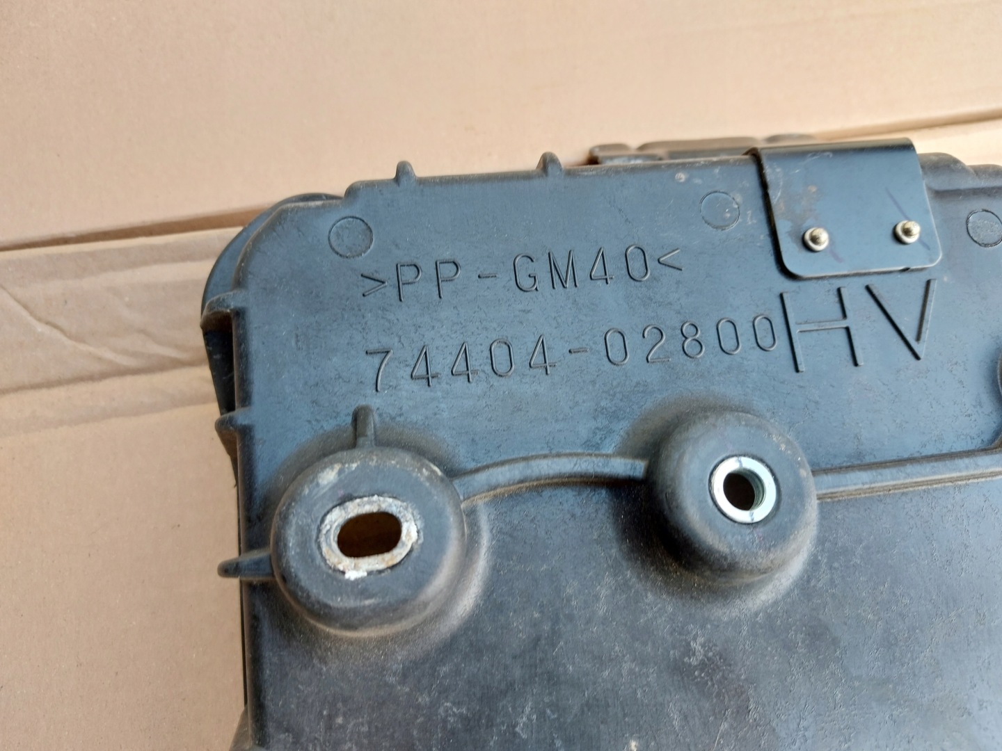 Porta per batteria TOYOTA COROLLA E21