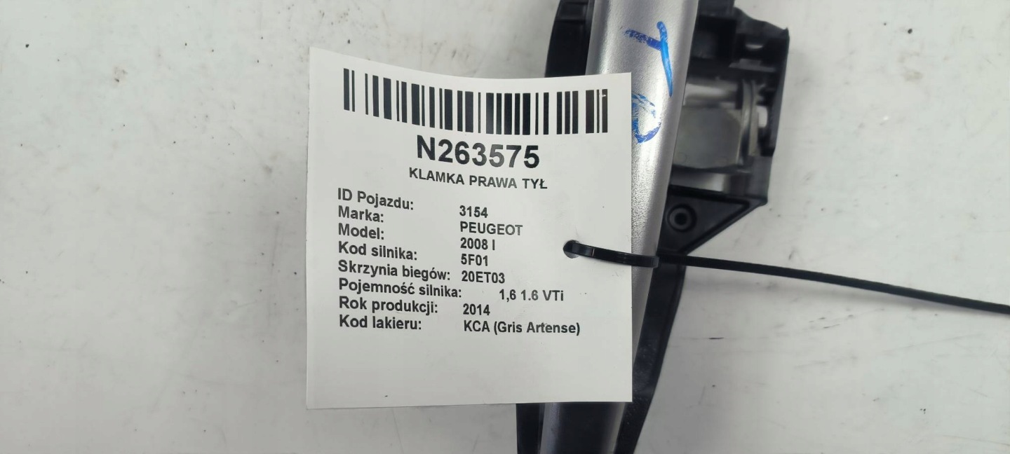 handle right rear part KCA PEUGEOT 2008 and