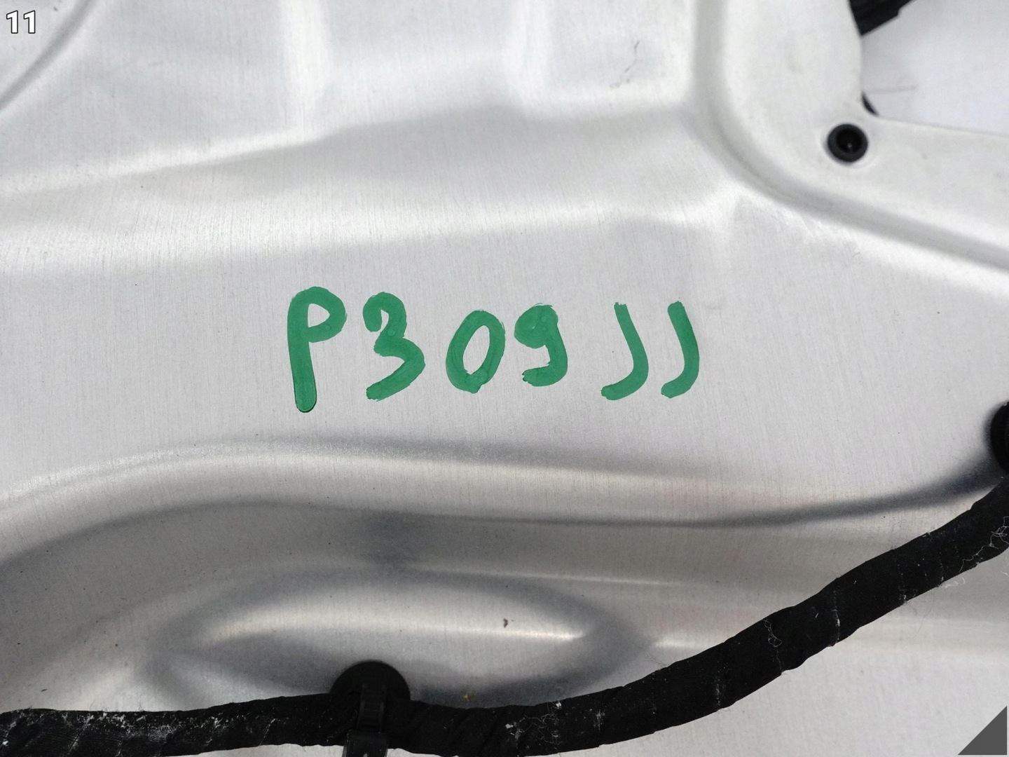 BENTLEY CONTINENTAL FLYING SPUR 3W5 06-12 cover mechanism windows front R