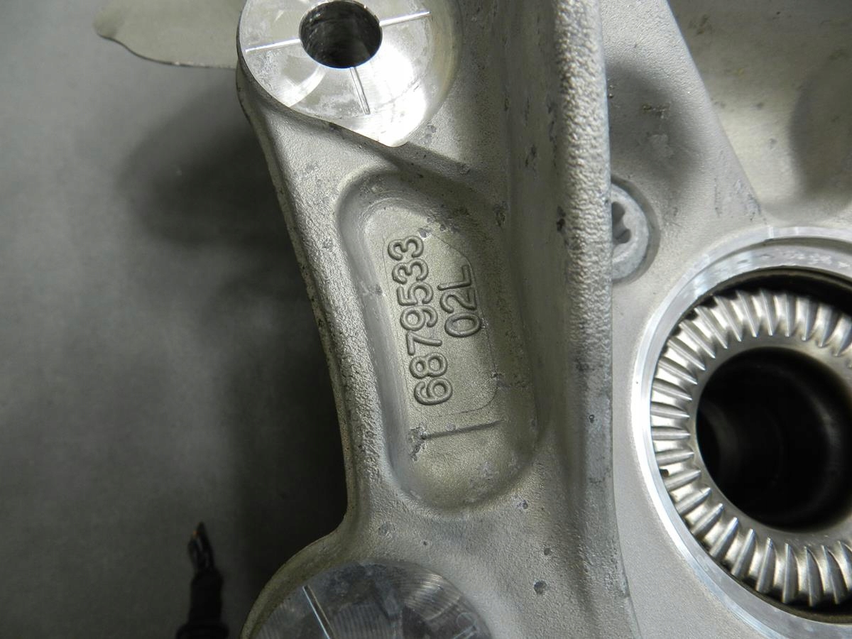 BMW 3 G20 swing PIASATA left rear part 6879533
