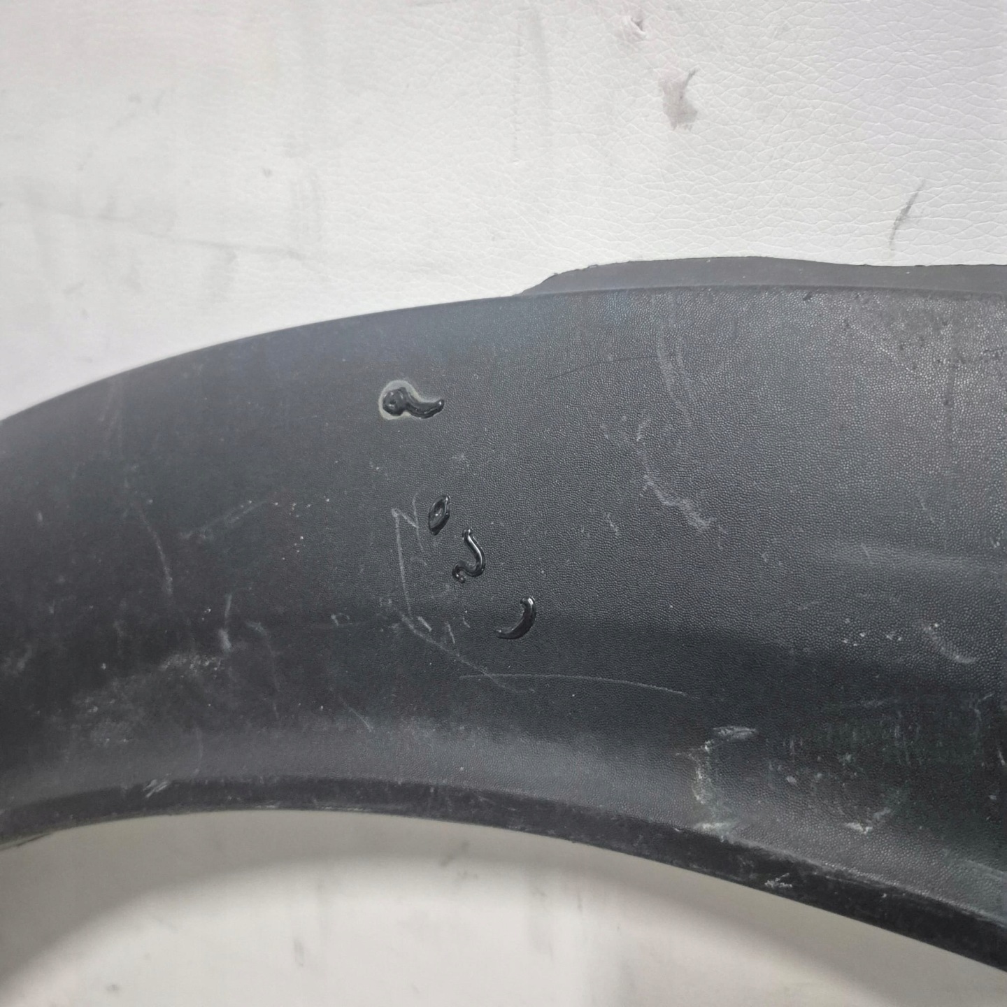 MINI COUNTRYMAN II 2 17-23 moulding cap right front