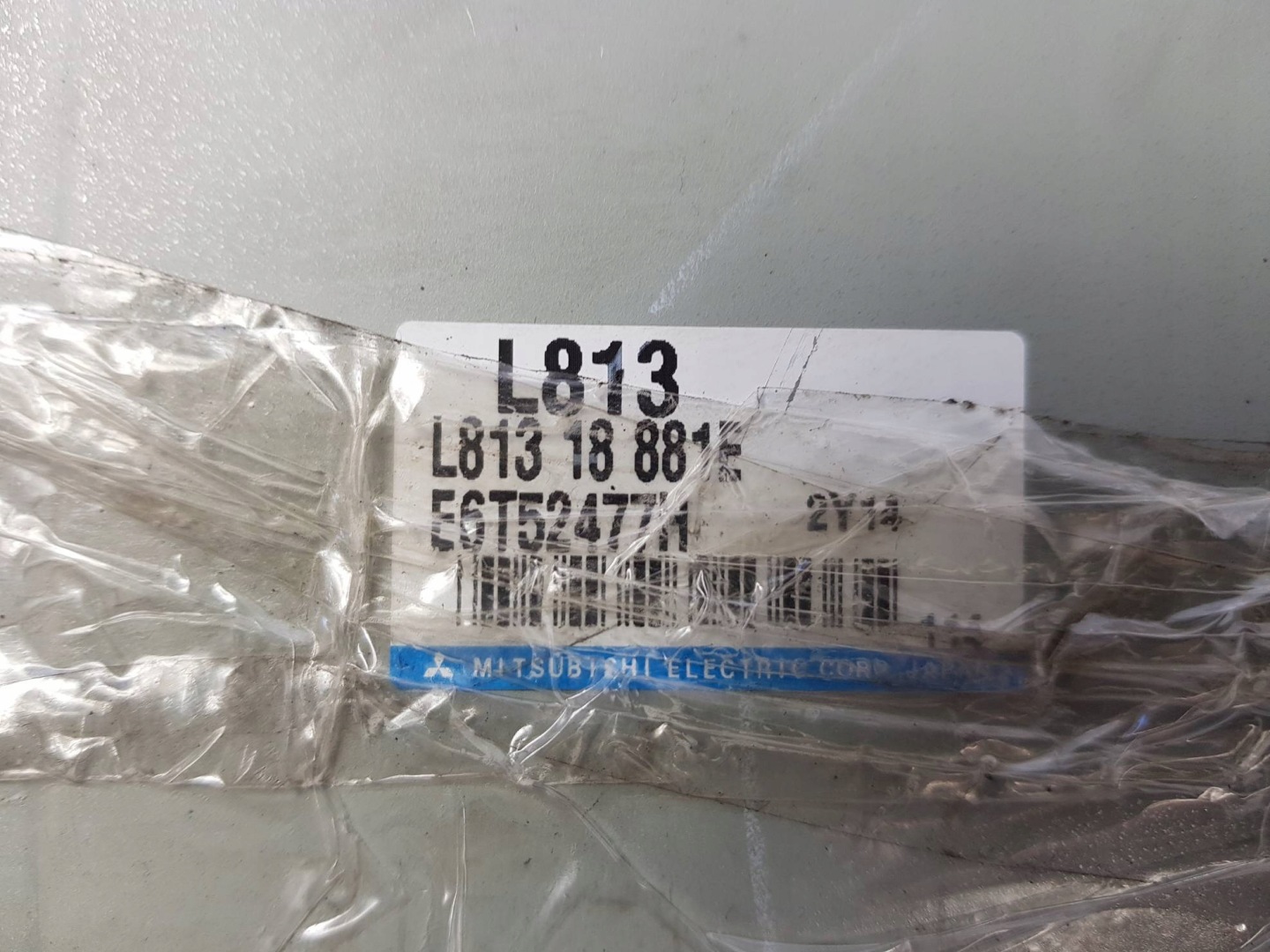 computer Motore ECU L81318881E 1.8 16V MAZDA 6