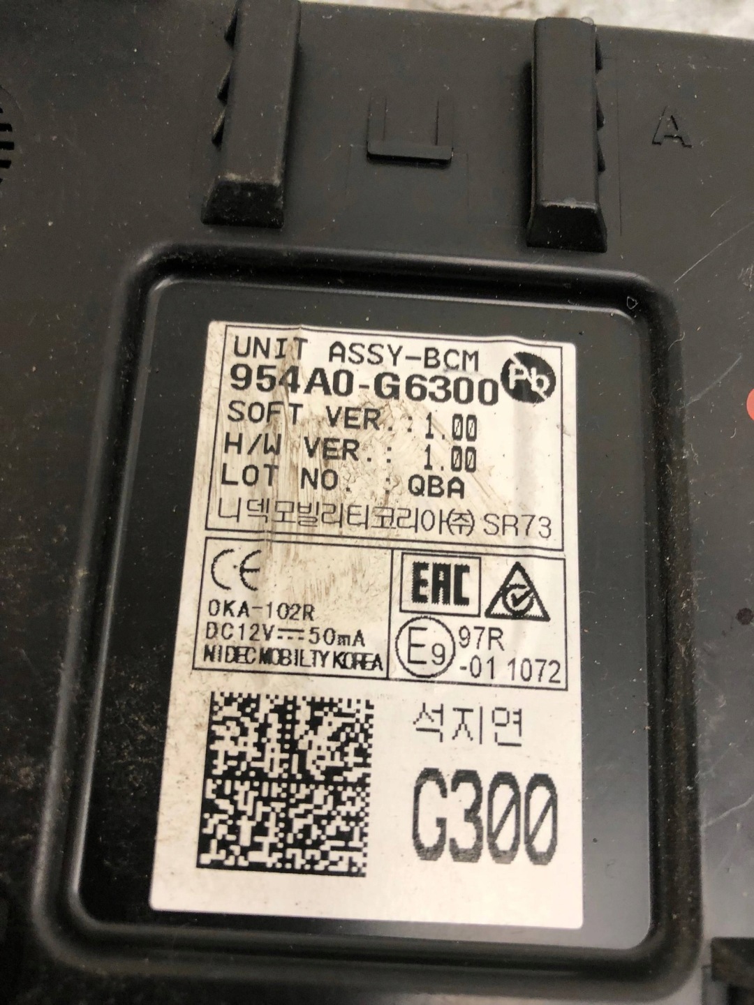 module BCM KIA PICANTO III 954A0-G6300