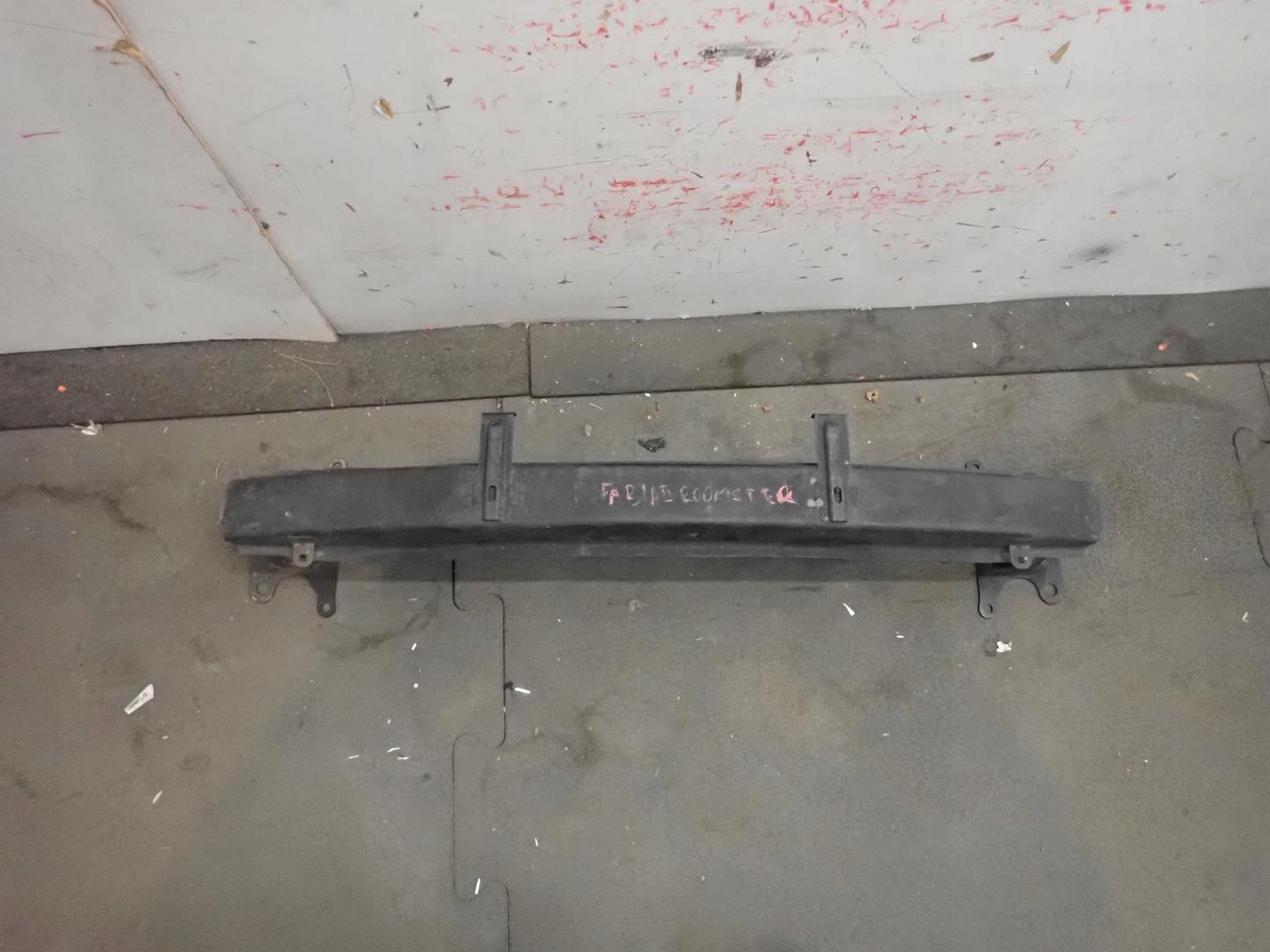 sider below bumper front SKODA FABIA II 2007-2010