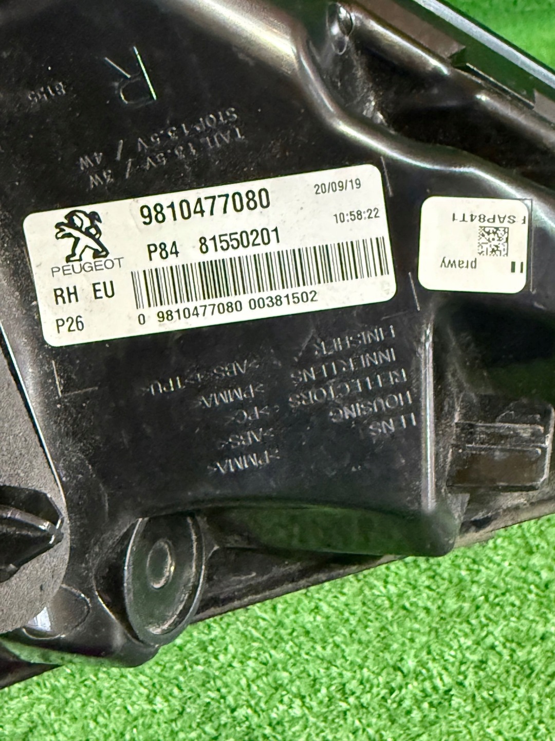 light rear part rear right PEUGEOT 3008 II nr:61