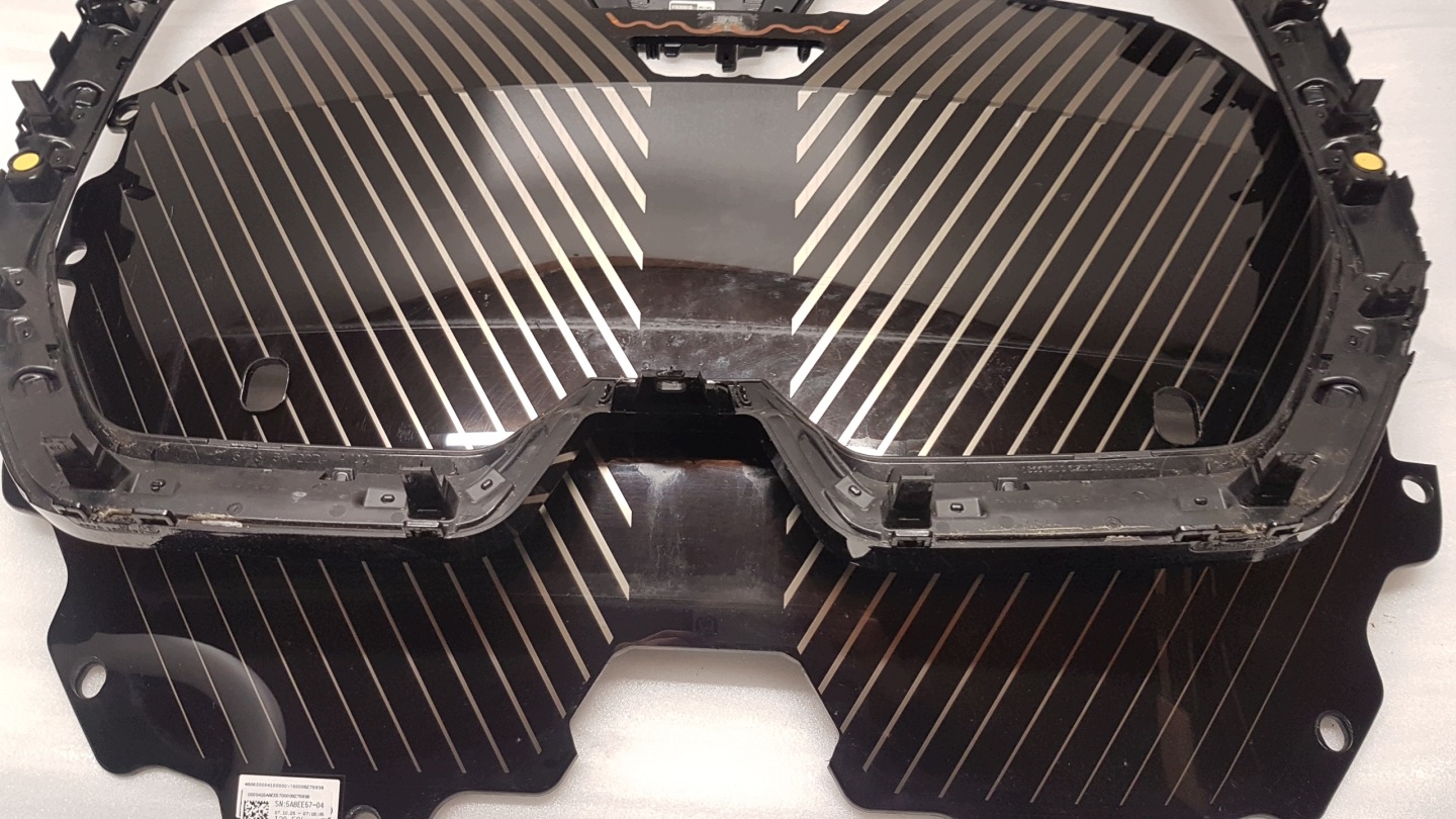 mask BMW iX I20 5A722D4 5A8EE57