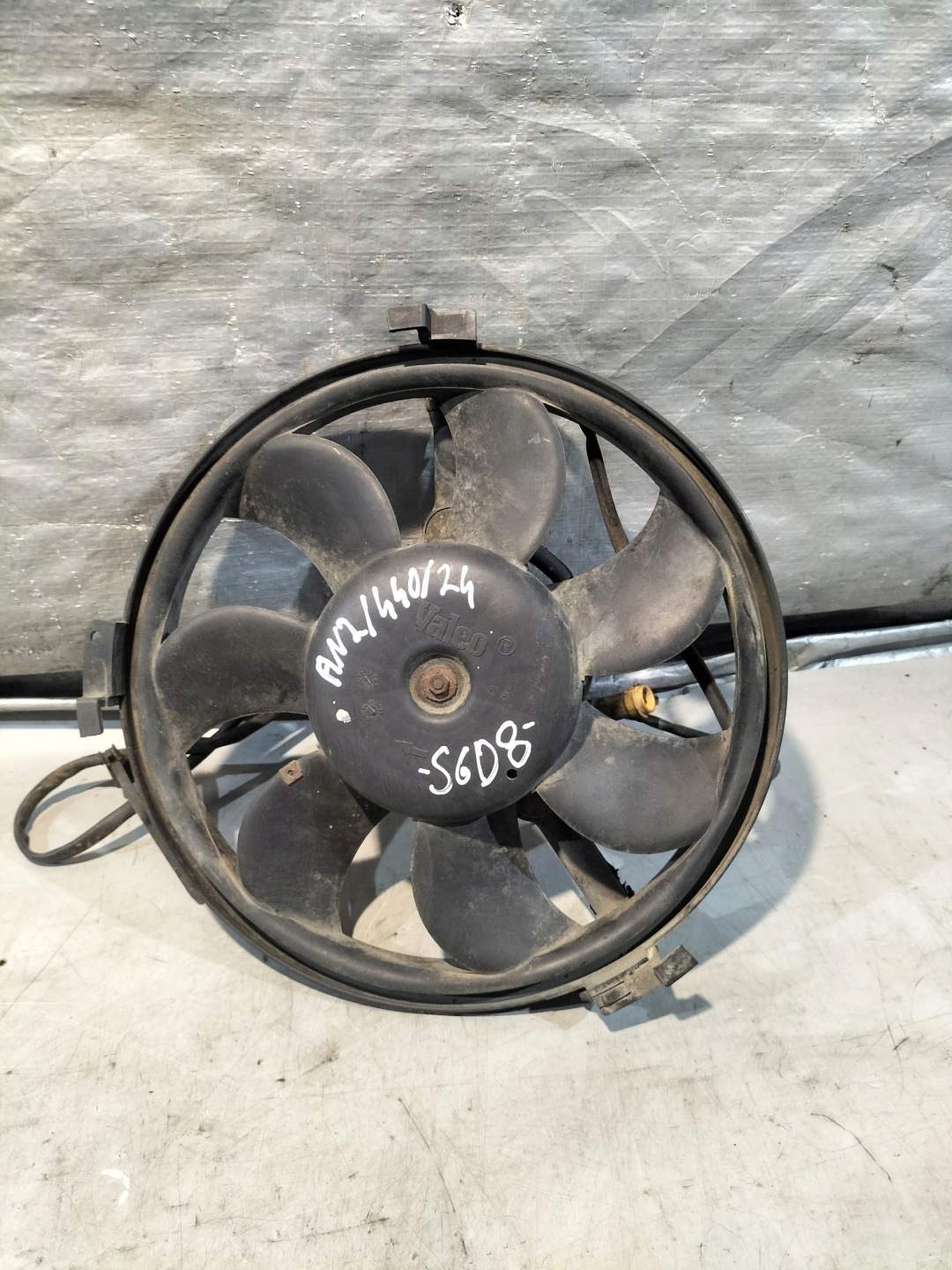 Ventola radiatore PASSAT B5 1.8T 8D0959455B